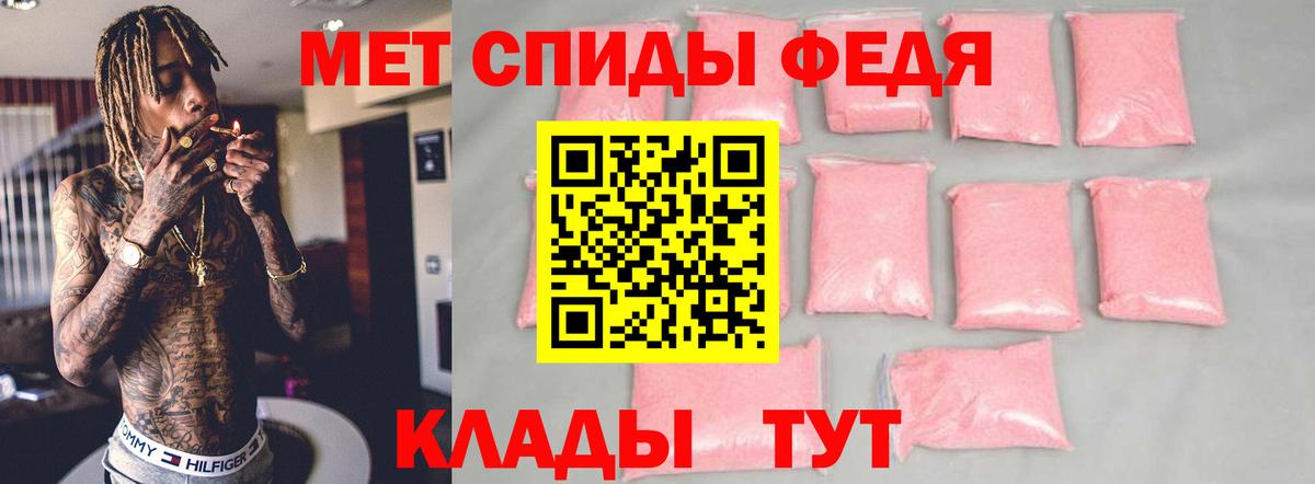 КОКАИН  Вход с VPN  ГАШИШ  Майкоп  Мефедрон кристаллы  Купить наркоту  А ПВП СОЛЬ кристаллы  COCAIN  Гашиш  Марихуана 