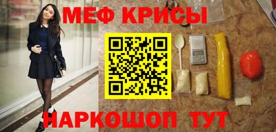 ALPHA PVP Будённовск