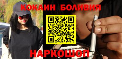амфетамин Бугуруслан