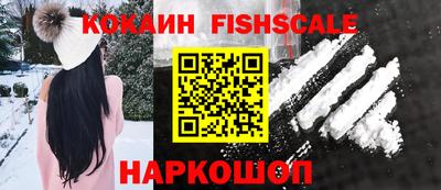 бутик Бузулук