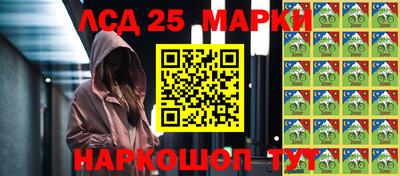 ALPHA PVP Будённовск