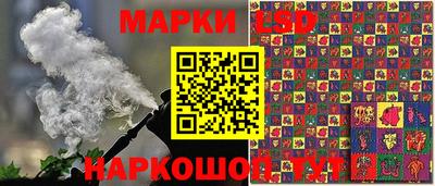 бутик Бузулук