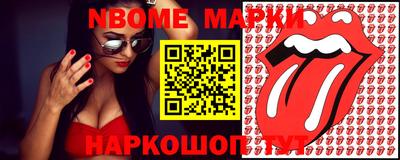 бутик Бузулук