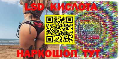 амфетамин Бугуруслан