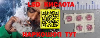 амфетамин Бугуруслан