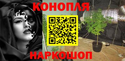 бутик Бузулук
