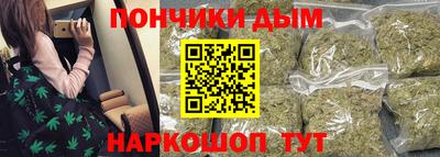 амфетамин Бугуруслан