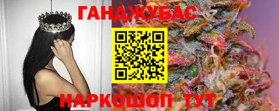бутик Бузулук