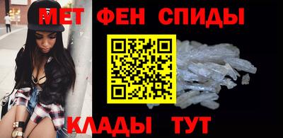 СК Ногинск