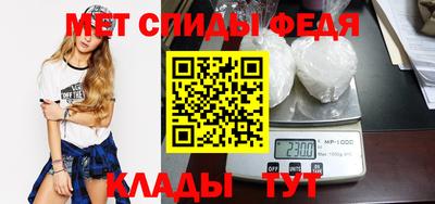 MDMA Premium VHQ Норильск
