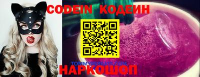 амфетамин Бугуруслан