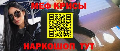 бутик Бузулук