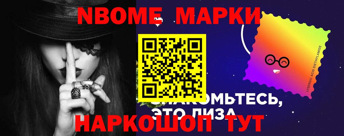 LSD-25 экстази ecstasy  ЛСД экстази  Майкоп  Вход с VPN  LSD-25 экстази кислота 